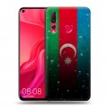 Дизайнерский пластиковый чехол для Huawei Nova 4 Флаг Азербайджана