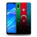 Дизайнерский пластиковый чехол для Huawei Y6 (2019) Флаг Азербайджана