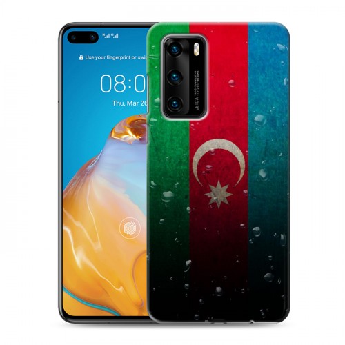 Дизайнерский пластиковый чехол для Huawei P40 Флаг Азербайджана