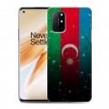 Дизайнерский пластиковый чехол для OnePlus 8T Флаг Азербайджана