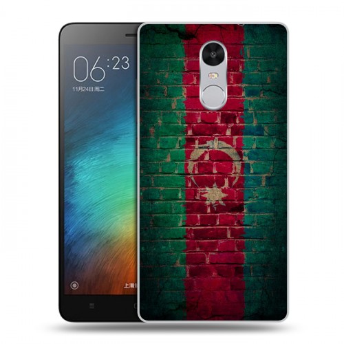 Дизайнерский силиконовый чехол для Xiaomi RedMi Pro Флаг Азербайджана