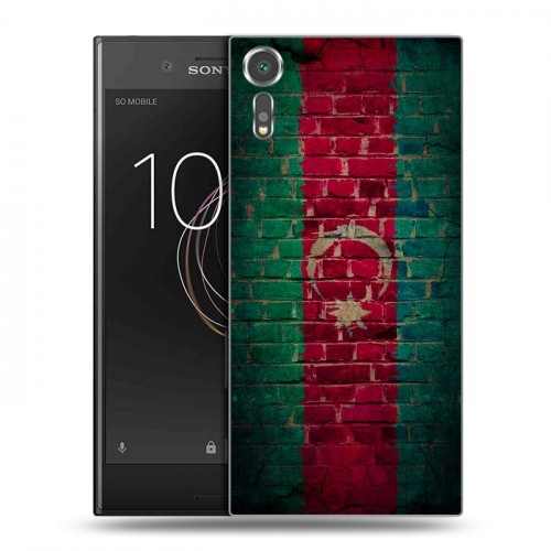 Дизайнерский пластиковый чехол для Sony Xperia XZs Флаг Азербайджана