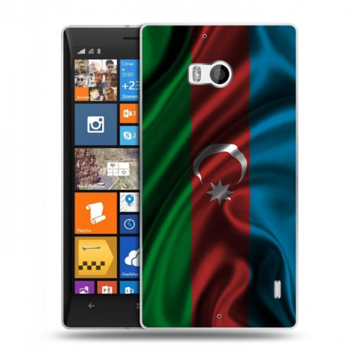 Дизайнерский пластиковый чехол для Nokia Lumia 930 Флаг Азербайджана
