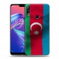 Дизайнерский пластиковый чехол для ASUS ZenFone Max Pro M2 Флаг Азербайджана