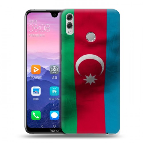 Дизайнерский пластиковый чехол для Huawei Honor 8X Max Флаг Азербайджана