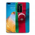 Дизайнерский пластиковый чехол для Huawei P40 Pro Флаг Азербайджана