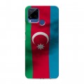 Дизайнерский пластиковый чехол для Realme C15 Флаг Азербайджана