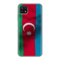 Дизайнерский силиконовый с усиленными углами чехол для Samsung Galaxy A22s 5G Флаг Азербайджана