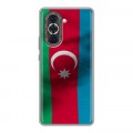 Дизайнерский силиконовый с усиленными углами чехол для Huawei Nova 10 Флаг Азербайджана