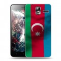 Дизайнерский силиконовый чехол для Lenovo S580 Ideaphone Флаг Азербайджана