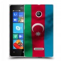 Дизайнерский пластиковый чехол для Microsoft Lumia 435 Флаг Азербайджана