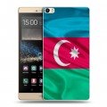 Дизайнерский пластиковый чехол для Huawei P8 Max Флаг Азербайджана