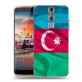 Дизайнерский силиконовый чехол для ZTE Axon Mini Флаг Азербайджана