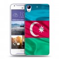 Дизайнерский пластиковый чехол для HTC Desire 830 Флаг Азербайджана
