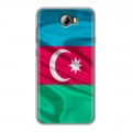 Дизайнерский силиконовый чехол для Huawei Y5 II Флаг Азербайджана