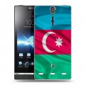 Дизайнерский пластиковый чехол для Sony Xperia S Флаг Азербайджана