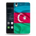 Дизайнерский пластиковый чехол для Huawei Y6II Флаг Азербайджана