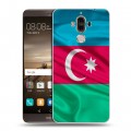 Дизайнерский пластиковый чехол для Huawei Mate 9 Флаг Азербайджана