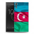 Дизайнерский пластиковый чехол для Sony Xperia XZs Флаг Азербайджана