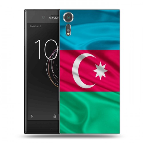 Дизайнерский пластиковый чехол для Sony Xperia XZs Флаг Азербайджана