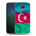 Дизайнерский пластиковый чехол для Motorola Moto G5s Plus Флаг Азербайджана