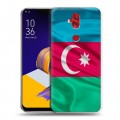 Дизайнерский пластиковый чехол для ASUS ZenFone 5 Lite Флаг Азербайджана