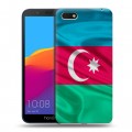 Дизайнерский пластиковый чехол для Huawei Honor 7A Флаг Азербайджана