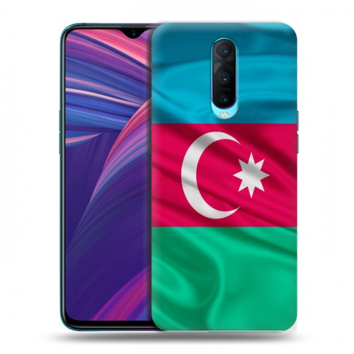 Дизайнерский пластиковый чехол для OPPO RX17 Pro Флаг Азербайджана