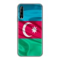 Дизайнерский силиконовый чехол для Huawei Y9s Флаг Азербайджана