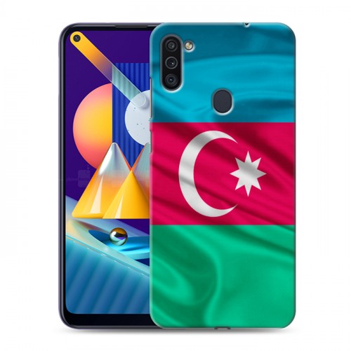 Дизайнерский пластиковый чехол для Samsung Galaxy M11 Флаг Азербайджана