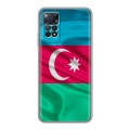 Дизайнерский пластиковый чехол для Xiaomi Redmi Note 11 Pro Флаг Азербайджана