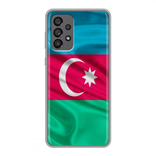 Дизайнерский пластиковый чехол для Samsung Galaxy A73 5G Флаг Азербайджана