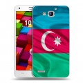 Дизайнерский пластиковый чехол для Huawei Honor 3x Флаг Азербайджана