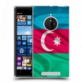 Дизайнерский пластиковый чехол для Nokia Lumia 830 Флаг Азербайджана
