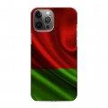 Дизайнерский силиконовый чехол для Iphone 12 Pro Max Флаг Белоруссии