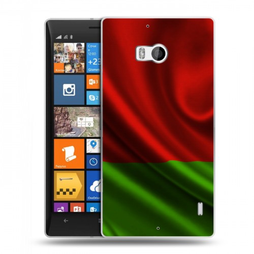Дизайнерский пластиковый чехол для Nokia Lumia 930 Флаг Белоруссии