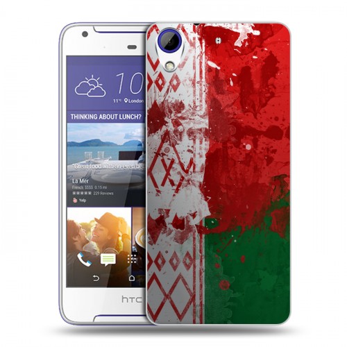 Дизайнерский пластиковый чехол для HTC Desire 830 Флаг Белоруссии