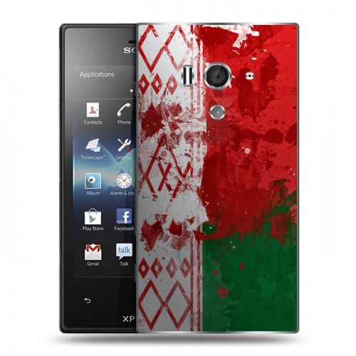 Дизайнерский пластиковый чехол для Sony Xperia acro S Флаг Белоруссии