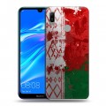 Дизайнерский пластиковый чехол для Huawei Y6 (2019) Флаг Белоруссии