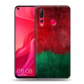 Дизайнерский пластиковый чехол для Huawei Nova 4 Флаг Белоруссии