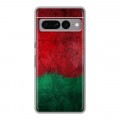 Дизайнерский силиконовый с усиленными углами чехол для Google Pixel 7 Pro Флаг Белоруссии