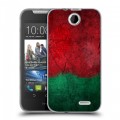 Дизайнерский силиконовый чехол для HTC Desire 310 Флаг Белоруссии