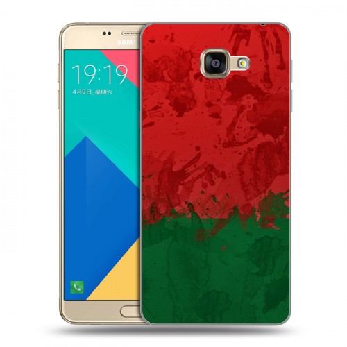 Дизайнерский силиконовый чехол для Samsung Galaxy A9 Флаг Белоруссии