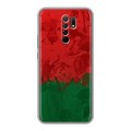 Дизайнерский силиконовый чехол для Xiaomi RedMi 9 Флаг Белоруссии