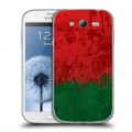 Дизайнерский пластиковый чехол для Samsung Galaxy Grand Флаг Белоруссии