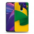 Дизайнерский пластиковый чехол для OPPO RX17 Pro Флаг Бразилии