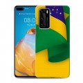 Дизайнерский силиконовый с усиленными углами чехол для Huawei P40 Флаг Бразилии