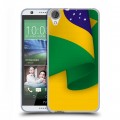 Дизайнерский силиконовый чехол для HTC Desire 820 Флаг Бразилии