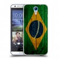 Дизайнерский пластиковый чехол для HTC Desire 620 Флаг Бразилии
