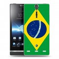 Дизайнерский пластиковый чехол для Sony Xperia S Флаг Бразилии